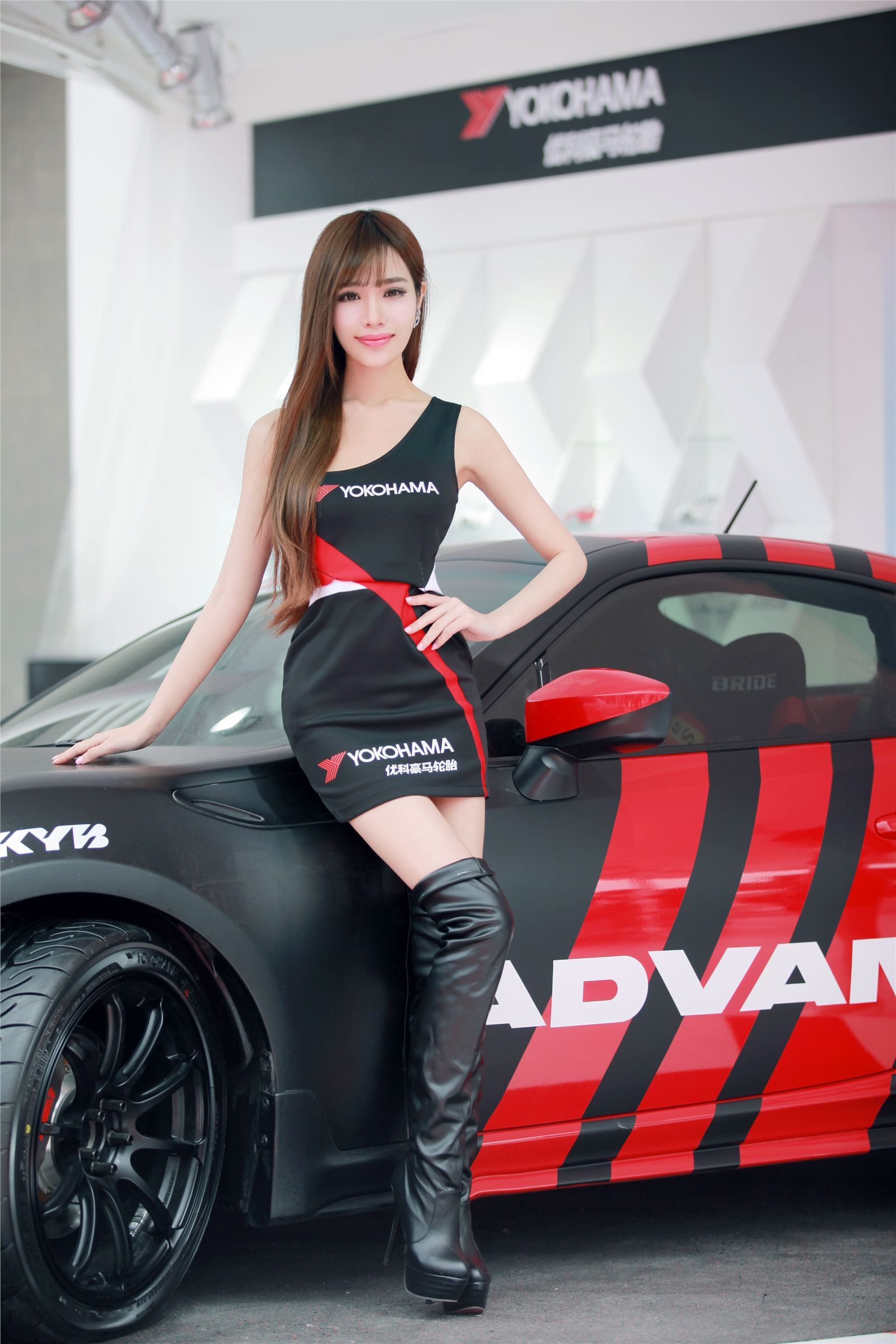 2014 Beijing Auto Show